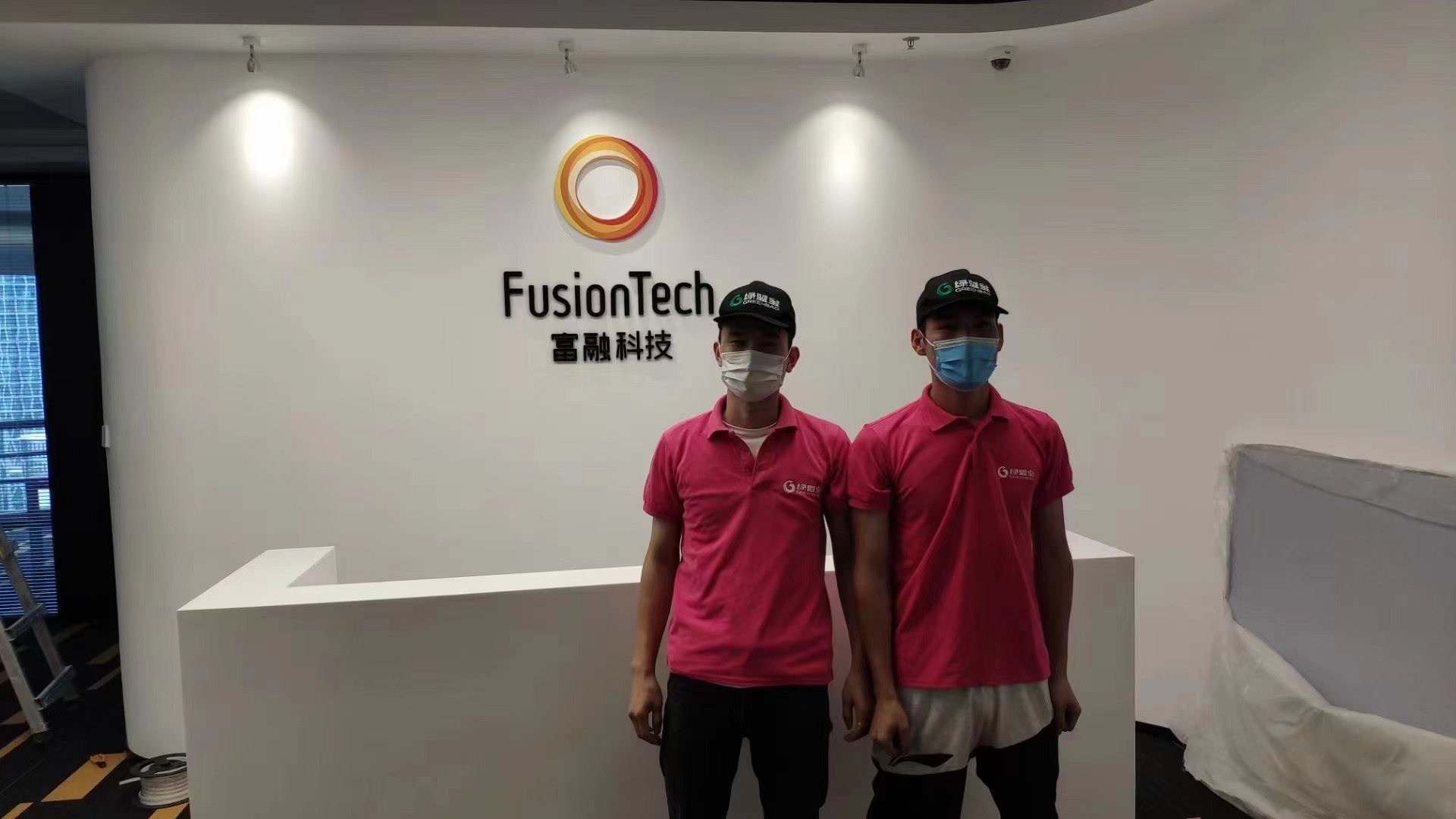 富融科技空氣凈化器租賃